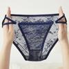 Explosions Ropa Interior de Encaje para Mujer Estilo Japonés Girly Elegante Cinturón Delgado Hueco Alta Elasticidad Transpirable Ropa Interior para Mujer 60301