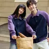 Sudadera con cremallera y logo estampado, Ropa para actividades de team building, Uniforme DIY con cuello mao, Chaqueta de manga larga, Ropa de trabajo para otoño e invierno