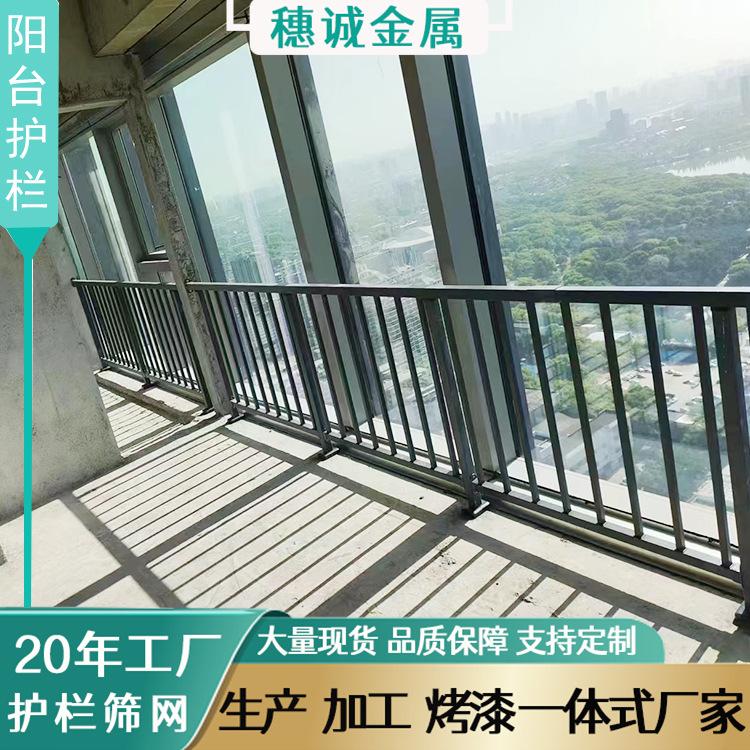 阳台护栏主图2.jpg