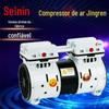 Compressor de Ar Dental Silencioso Sem Óleo com Pistão Sandblaster Compressor Médico Inflador de Pneus Compressor de Ar Sem Óleo