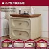 Mesita de noche Wind Usada para Dormitorio en Casa, Sentido del Diseño, Estilo Crema, Nuevo Artículo Popular, Gabinete Pequeño de Madera Maciza para Mesita de Noche, Gabinete de Almacenamiento