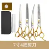 Tijeras Específicas para Mascotas, Tijeras de Peluquería para Ositos, Tijeras para Cortar el Pelo, Set de Peluquería para Mascotas, Kit de Corte para Perros, Suministros para Gatos y Perros