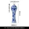 Garrafa de Beleza Yutong Vaso de Porcelana Azul e Branco Arranjo de Flores para Sala de Estar Vaso de Porcelana Enfeites de Decoração para Casa Estante de Livros da Sala de Estar Artesanato