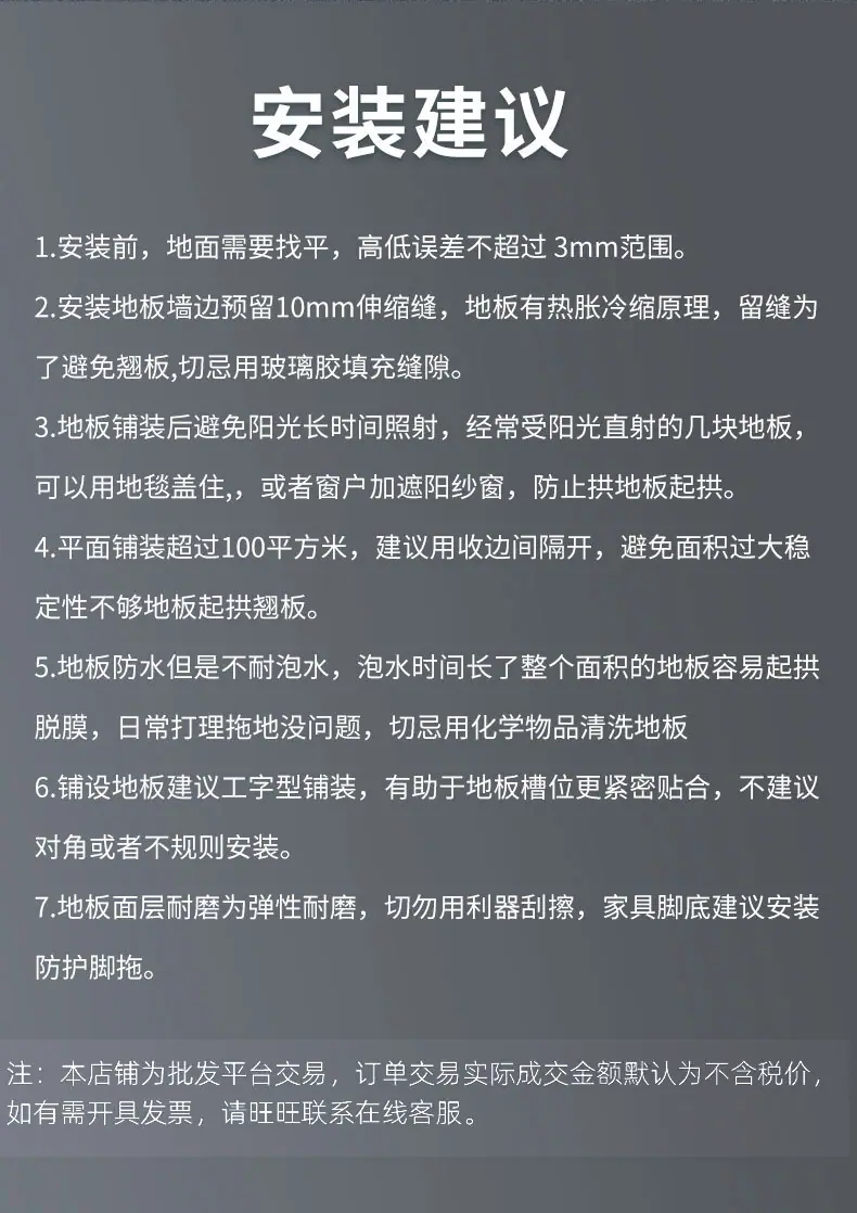 详情_20.jpg