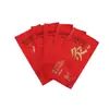 Parche de Yeso Personalizado Cervical y Lumbar Bolsa de Empaque de Plástico con Sellado de Tres Lados Parche Caliente Parche Tibio Bolsa de Papel de Aluminio para Bebé Caliente Personalización