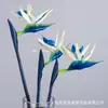 Siente Simulación Pájaro del Paraíso PU Cranowanglan Hotel Lobby Boda Maceta Flor Artificial Planta Verde Forma Arreglo Floral