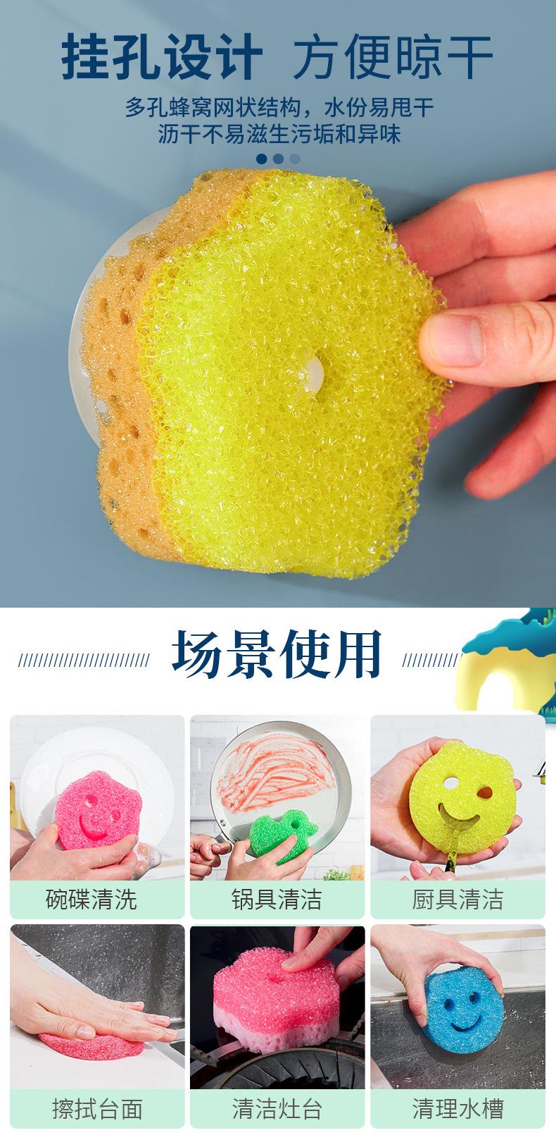 温感海绵-详情_09.jpg