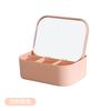 Espelho de Maquiagem Criativo para Mesa de Escritório Quarto de Estudante Simples Caixa de Armazenamento Cosmético de Mesa Espelho de Maquiagem Multifuncional