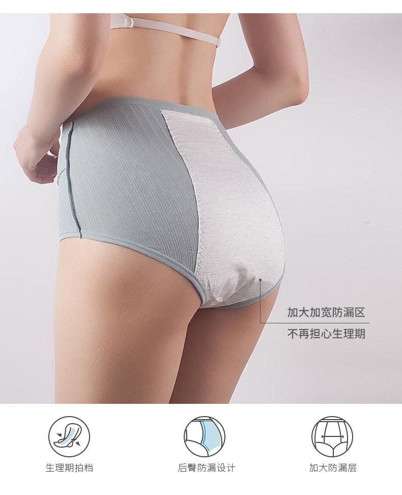 详情图_02.jpg