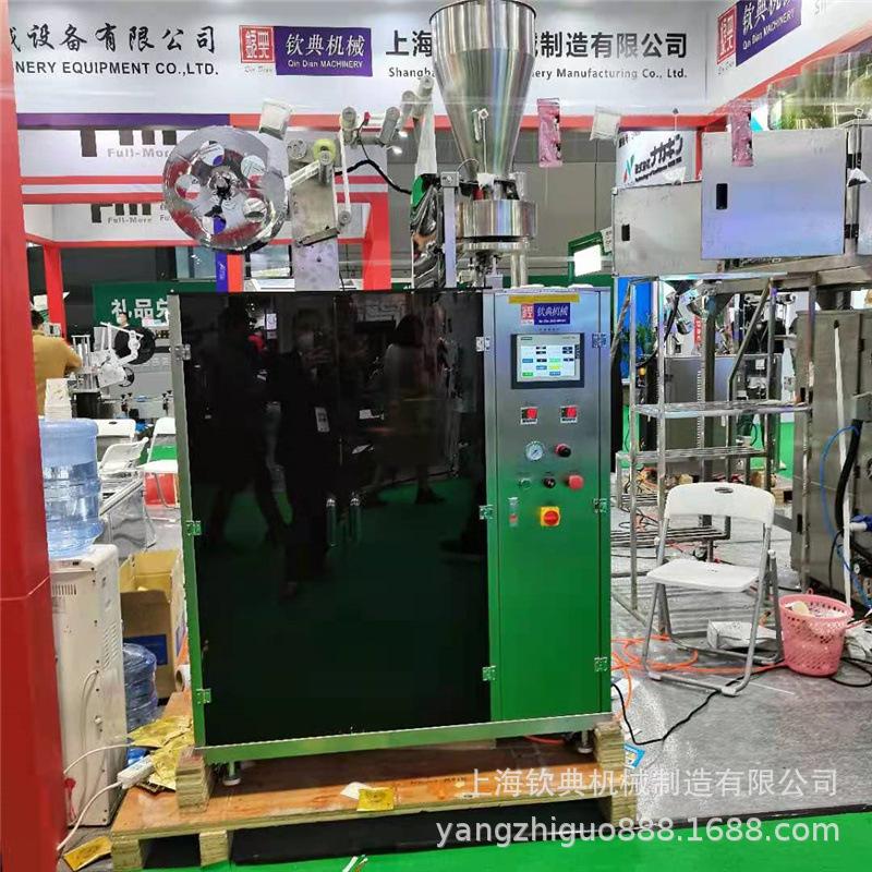 微信图片_20210105082939