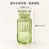 Mini Vaso de Vidro com Listras Verticais Usado Luxo Leve Hidropônico Pequeno Vaso Ornamento para Arranjo de Flores de Mesa Garrafa de Vidro Colorida Transparente
