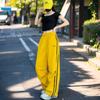 Overol de Seda de Hielo de Secado Rápido para Mujer 2024 Verano Nuevo Dopamina Suelto Casual Rayado Delgado Deportivo Pantalón de Pierna Ancha