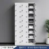 Taquilla de Acero, Taquilla para Dormitorio de Empleados, Gabinete Metálico de Oficina, Gabinete de Almacenamiento con Cerradura, Taquilla Escolar