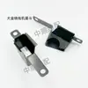 Partes de Máquina de Bordado por Computadora, Partes de Máquina Bobinadora Daijin, Correa de Máquina Bobinadora Daijin, Interruptor de Hilo Completo, Cuchilla de Corte