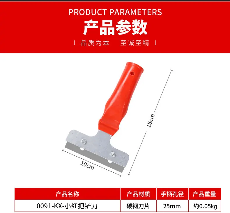 详情页_03.jpg