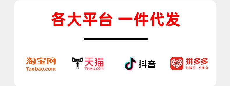 1688图_04