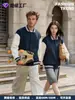 Chamarra de béisbol estilo americano, chamarra raglán retro con bloques de color, uniforme de grupo, uniforme de clase, cárdigan para pareja, chamarra casual versátil, personalizable