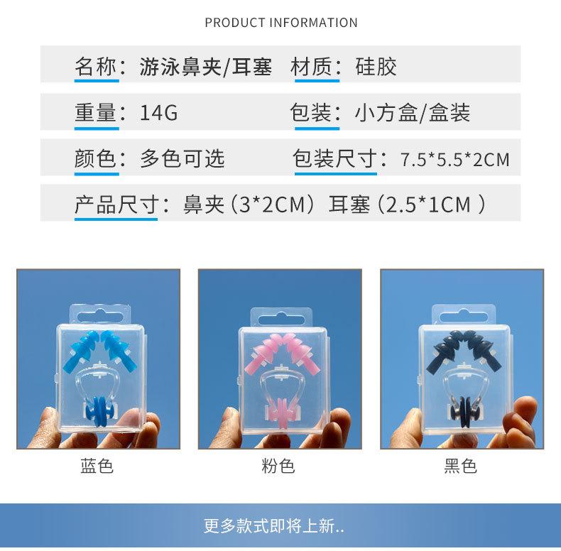 详情页_02.jpg