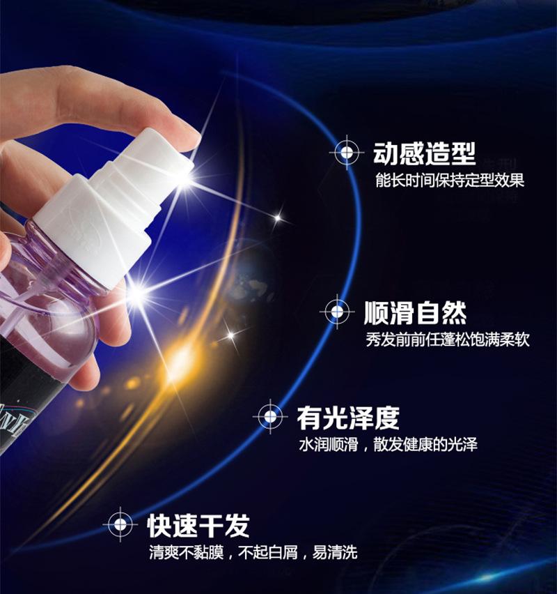 原理详情阿里_03