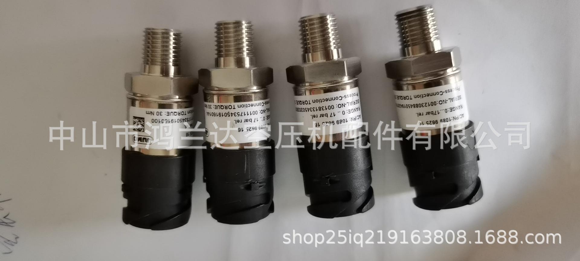 1c1d19967cf83c08bf5934f332bb5e
