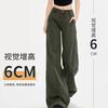 Comercio Transfronterizo Jeans Grises-Verdes Estilo Retro Americano de Tiro Bajo para Mujer Nuevo Diseño Pierna Recta Holgada Casual para el Trabajo