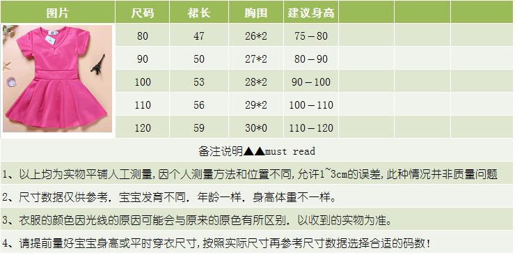QQ图片20171111133357