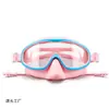 Gafas de Natación de Marco Grande, Gafas de Natación Antivaho para Uso Transfronterizo, Snorkel, Tapones para los Oídos Integrados, Máscara de Silicona, Gafas de Buceo para Adultos