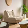 Sofá perezoso, diseño de oruga, adecuado para apartamentos pequeños, dormitorios, balcones, estilo moderno, sala de ocio para una persona, sofá pequeño para salas de estar