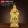 Estatua de Bronce de Confucio, Estatua de Confucio, Regalo para el Día del Maestro, Manualidades para Sala de Estudio, Decoración de Escritorio para Oficina