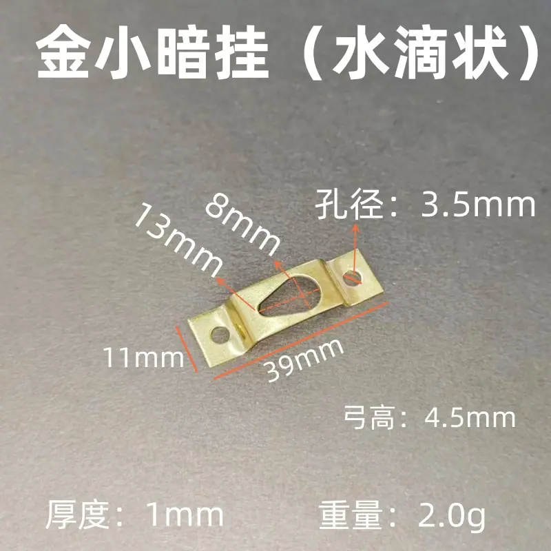 微信图片_202307311857211