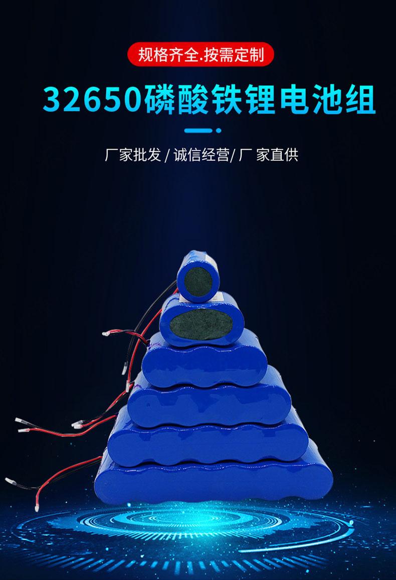 详情图片_1