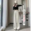 Calça de couro off-white versátil de perna larga para mulheres, novo estilo outono, calça reta de cintura alta comprimento total para mulheres baixinhas