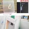 Parche de estante transparente sin perforaciones, caja de almacenamiento para montar en la pared, estante colgante, accesorios colgantes, hebilla, pegatinas sin clavos, pegatinas de repuesto
