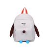 Mochila de Dibujos Animados para Niños y Niñas Mochila Jardín de Niños Primaria Mochila Escolar Linda Divertida Cachorro Gran Capacidad Mochila Infantil Moderna