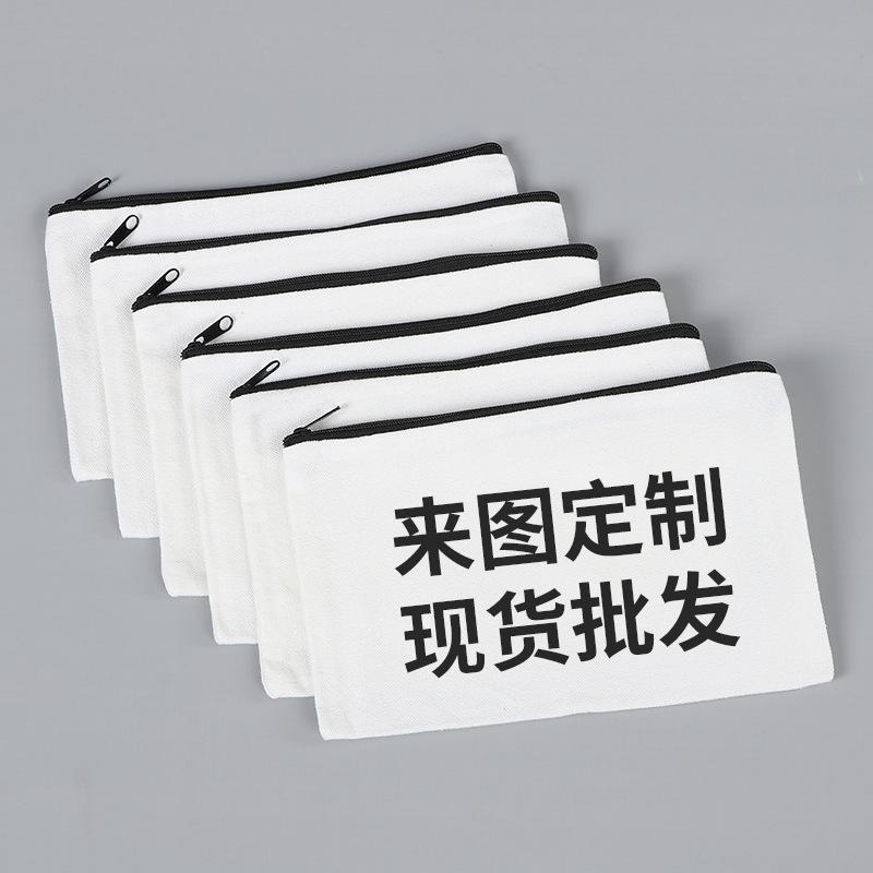 O1CN01BCs2Eq24MigcYUyip_!!2216