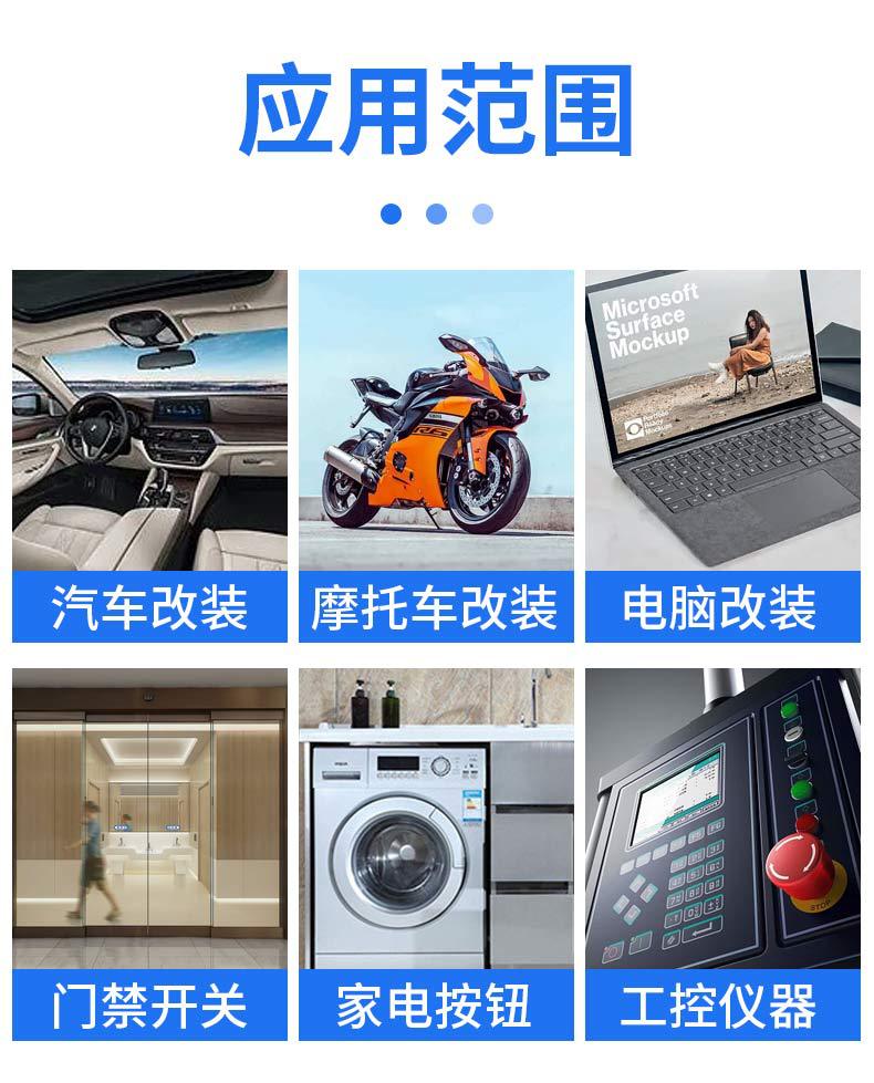 详情页_15