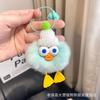 Bonito Real Rex Coelho Pele Pequeno Pato Carro Chaveiro Pingente Boneca De Pelúcia Boneca Pequena Bola De Carvão Bolsa Bolsa Pingente