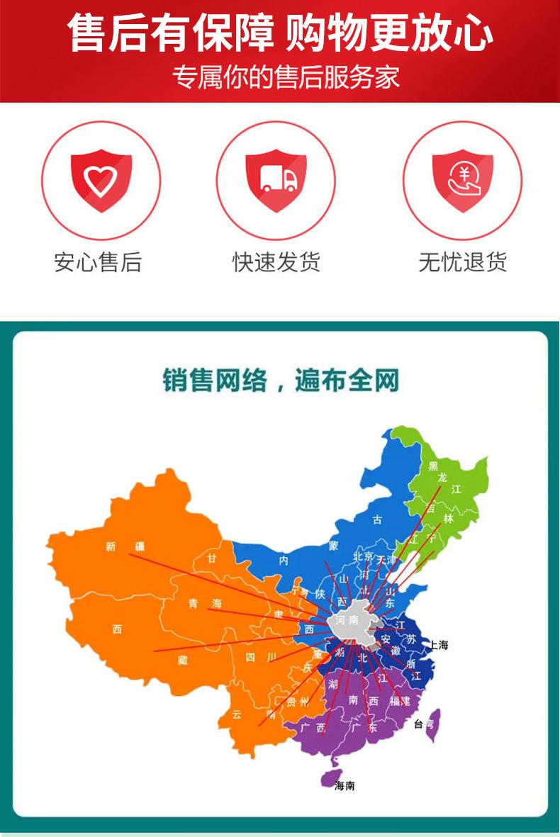 详情页_05.jpg