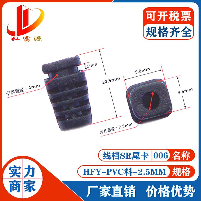 线档006.jpg