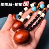 Sándalo Morado Calabaza Pequeña Llavero Colgante Creativo Lindo Cadena Colgante para Hombres y Mujeres
