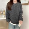 Suéter Retro de Estilo Perezoso de Color Sólido con Cuello Redondo para Mujer, Otoño e Invierno 2026 Nuevo Jersey Holgado Transfronterizo de Punto Suave para Mujer