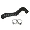 1505A537 É Adequado para Mangueira de Admissão de Ar do Intercooler do Turbocompressor Mits Explorer Ishi
