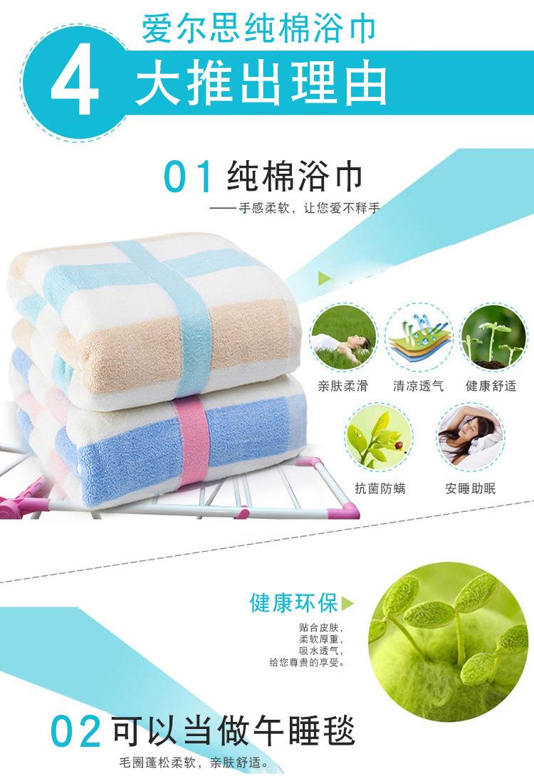 详情2.jpg