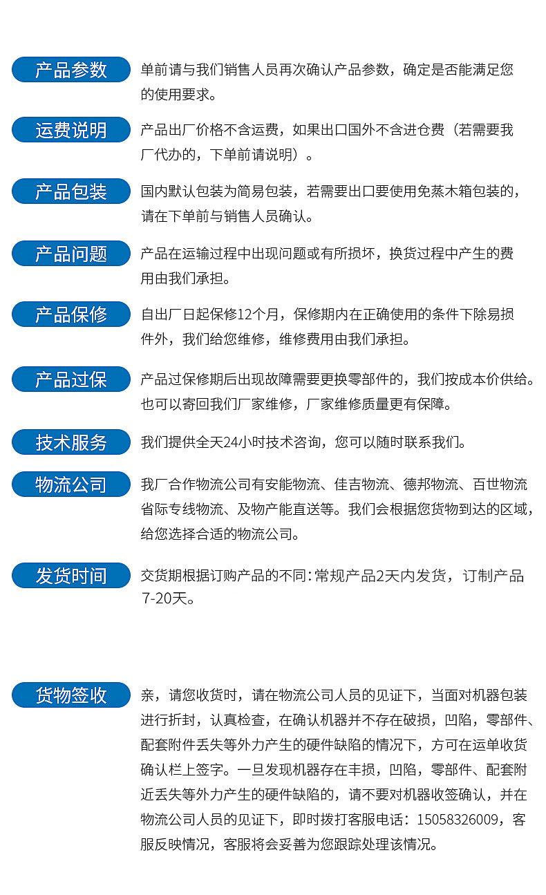 17033227390_194284761