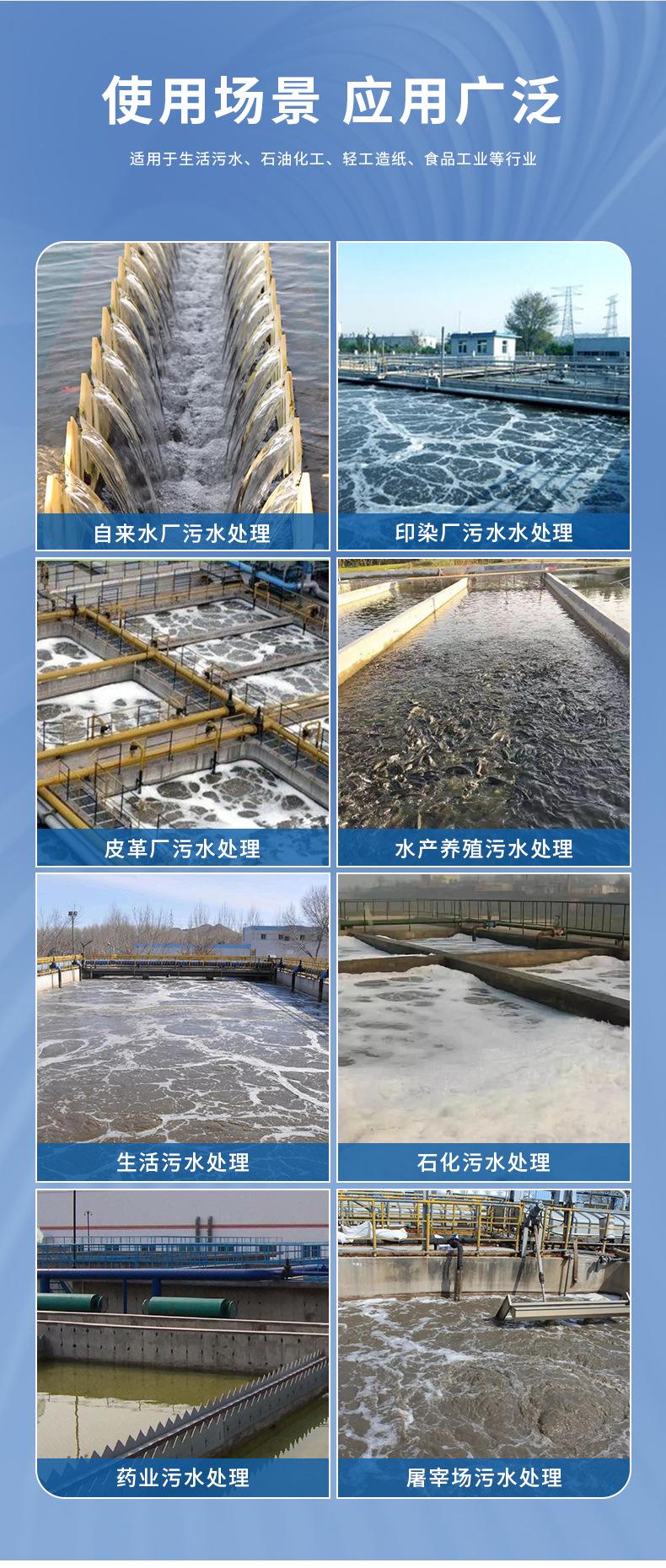 详情页_05.jpg