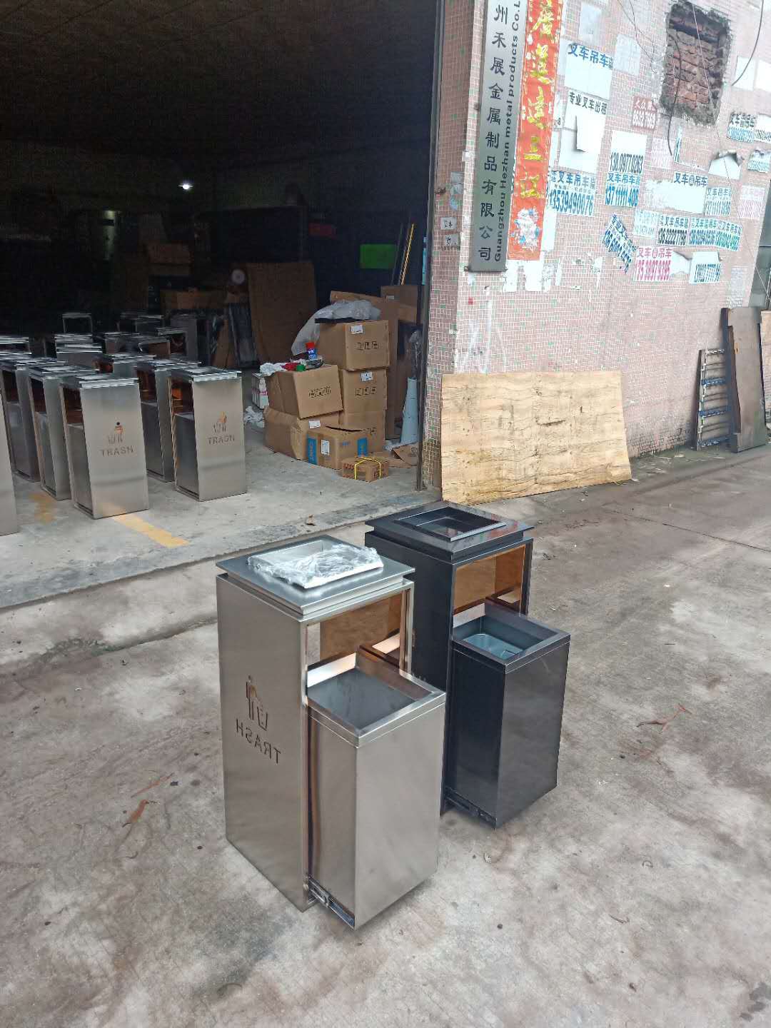 微信图片_20200609093425