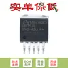 Apenas o chip regulador step-down ajustável original LM2576HVSX-ADJ TO-263-5