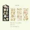 Adesivos de Folha de Ouro para Pets Shiguang Série Camélia Materiais de Decoração para Diário de Plantas Inclui 3 Folhas