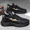 Sapatos Masculinos de Tamanho Grande Transfronteiriços 2026 Primavera Novos Couro Impermeável Sapatos de Segurança para Trabalho Solado Macio Versáteis Sapatos Esportivos Casuais