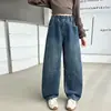 Calça Jeans Feminina Outono e Inverno 2025 Novo Estilo Coreano Calça Curva para Meninas Mais Velhas, Calça Longa Casual Infantil para Alunos do Ensino Fundamental